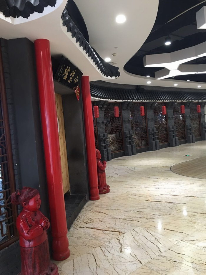 �¹�������