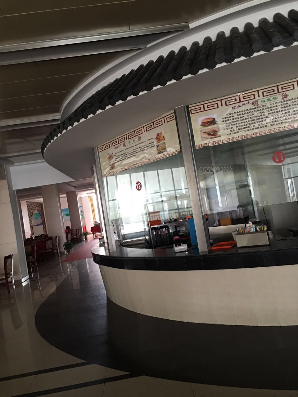 �W(xu��)Уʳ��