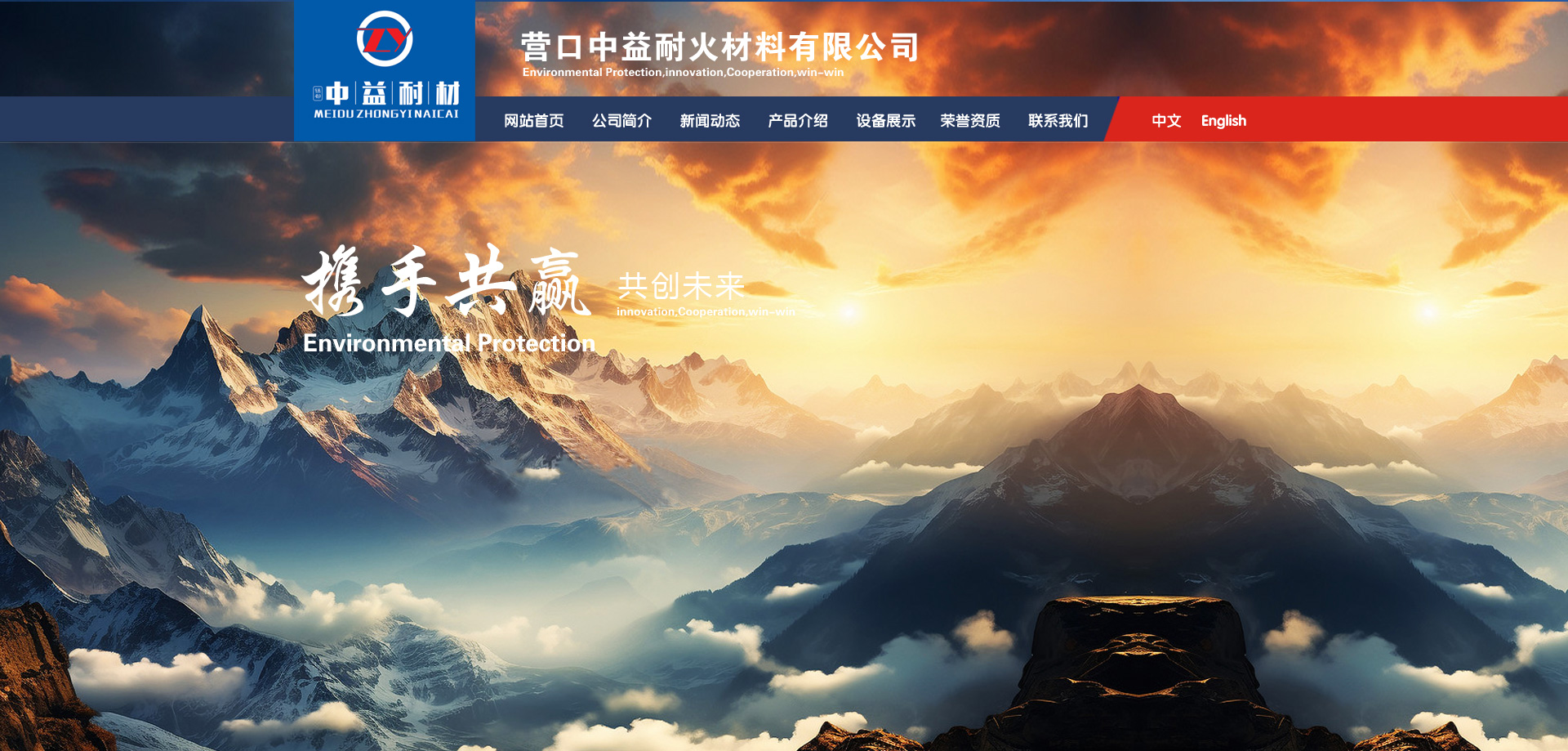 ���(y��)banner